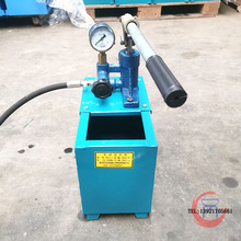 �ք�ԇ���ñ�yʽ���Ƅӹܵ��yԇ�ÏS�ҹ���Ҏ���Rȫ�򉺱ÿɶ���