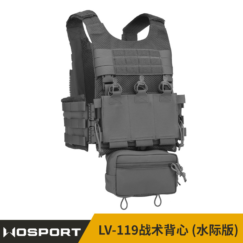 Wosport Lv-119 Tactical Vest (Water Version) Comes with a Triple Magazine and a Built-In Storage Bag