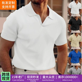 男式运动套装;男式休闲裤;男式T恤