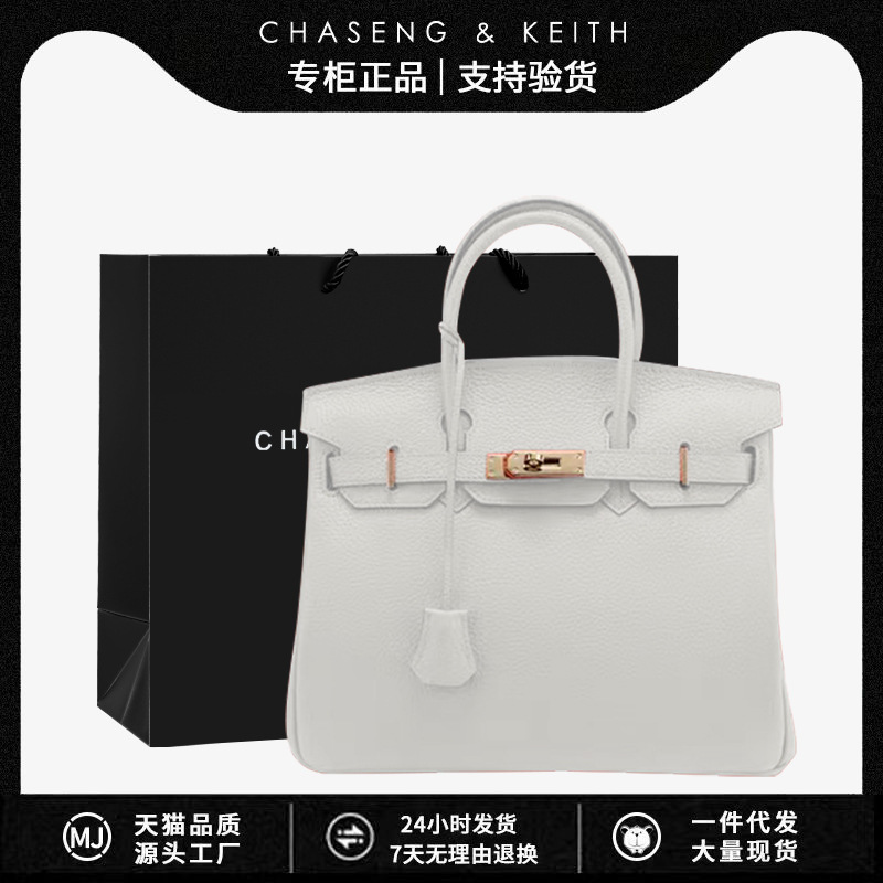 Kelly Bag 2024 nuevo bolso femenino regalo del día de la madre bolso de platino bolso de gran capacidad bolso de mensajero al por mayor