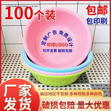 36����������V���ƶ�ϴĘ��ӡ�ֿ���logo���S�a��ӶYƷ�����l��