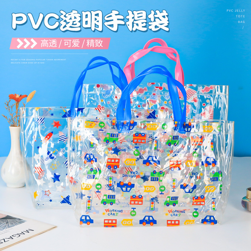 跨境卡通PVC透明手提儿童生日礼品袋玩具零食礼物袋节日伴手礼袋