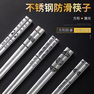 304���P䓿���ʳƷ���댍�ļӺ�ȫ���ξƵ�͏d������ù�͸ߜ�