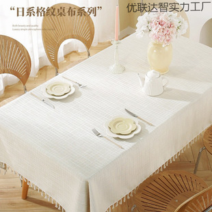 �����p�ݸ߼��в�ˇ������ʽ�L���β��̨���F�����sins�L������