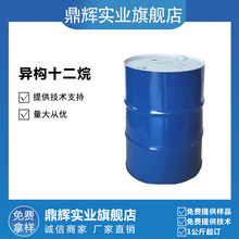 F؛ԭbձ N ʮ oɫoζ ʮ 12