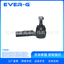 ���U���^�m��춴� 6R0423812 5U0422812A 5Z0423812