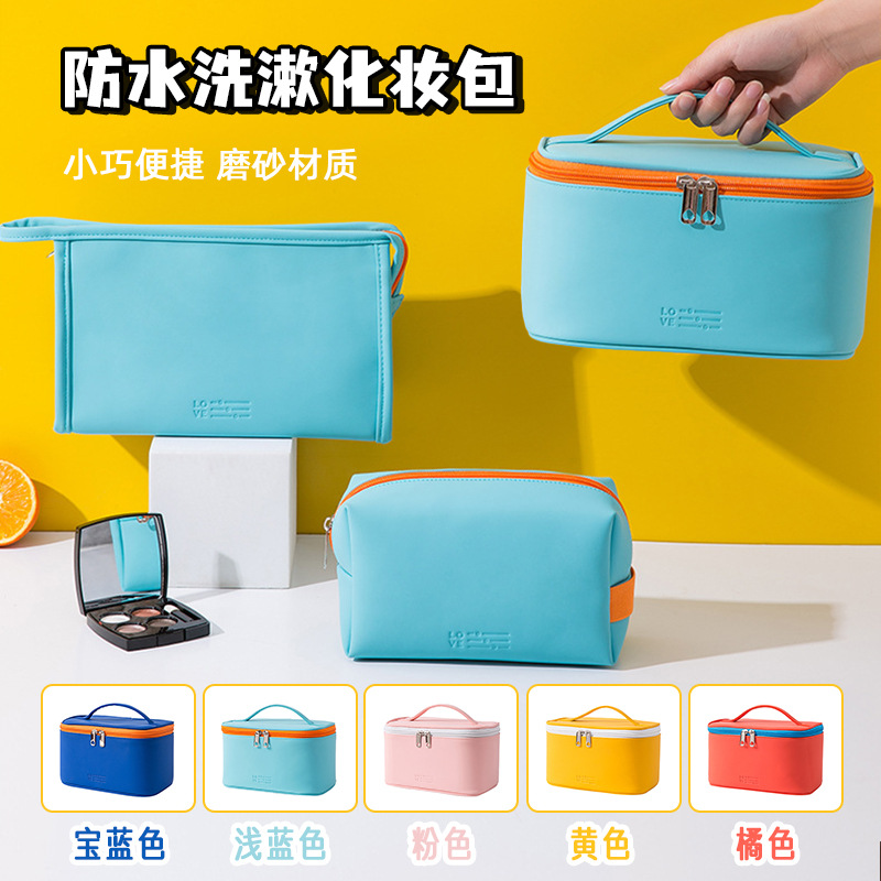 Bolsa de maquillaje de alta calidad impermeable PU cuero bolsa de cosméticos portátil con cremallera almacenamiento facial