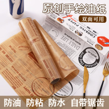 ���ÿ՚�ը偼����ͼ��決������΢���t�������ͼ����⼈�羳���N