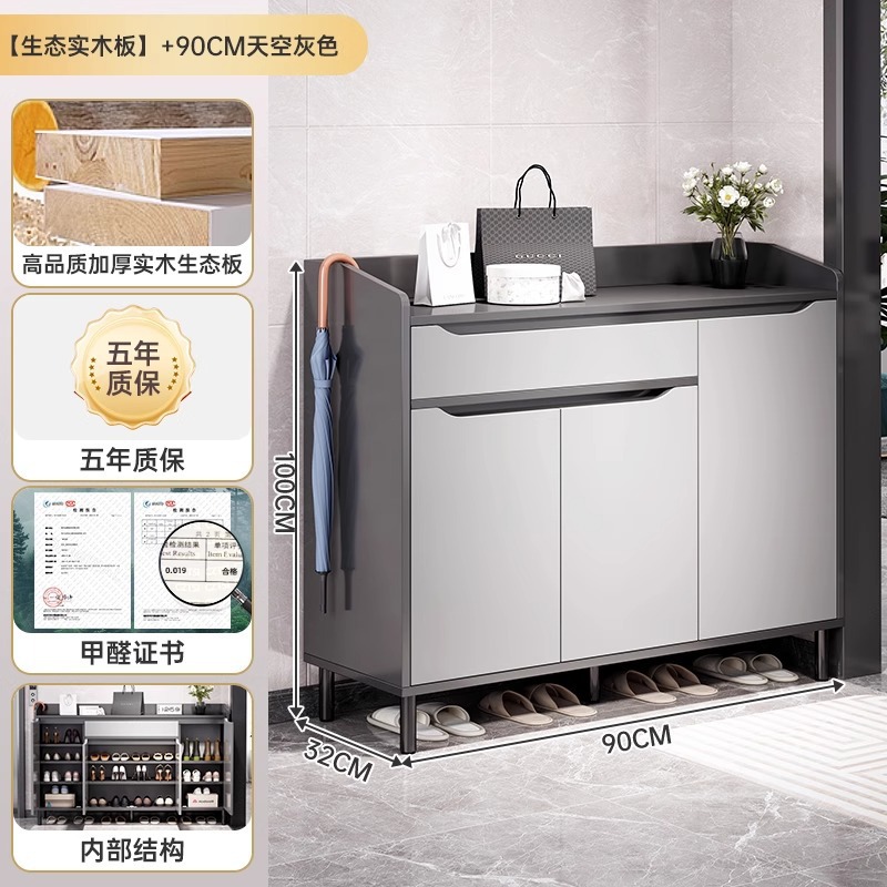 [고급 난양 잉무 3도어 1도어] 스카이그레이 90*32*100cm