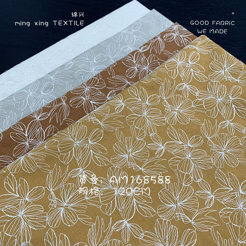 涤麻绣花特殊立体感连衣裙服装布料Am168588