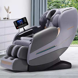 源头工厂按摩椅家用全身多功能太空豪华舱智能自动老人小型沙发椅