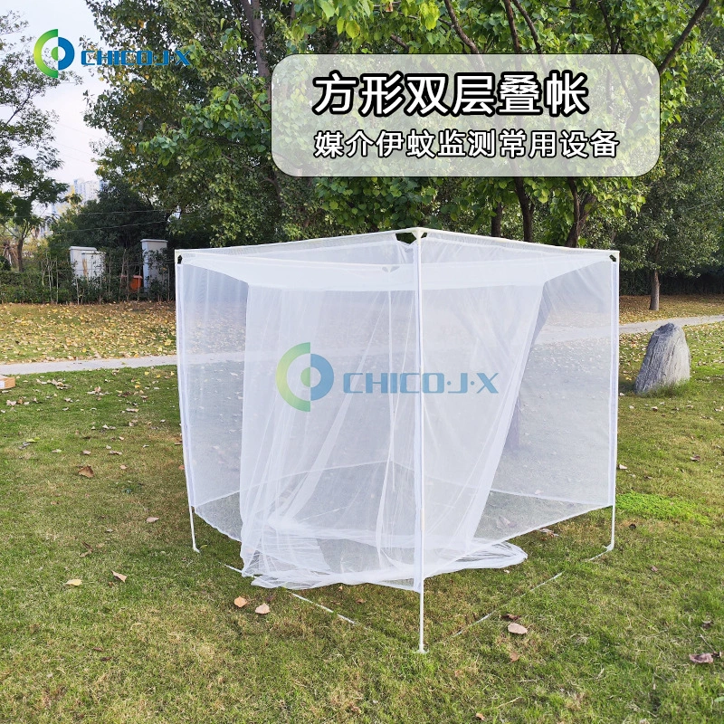 Мониторинг векторов контроля заболеваний Квадратная двухслойная складная палатка, индуцированная человеком, двухслойная складная палатка, Векторный биологический мониторинг комаров