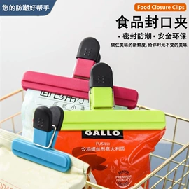 多功能切菜器;切蛋器;厨房小工具