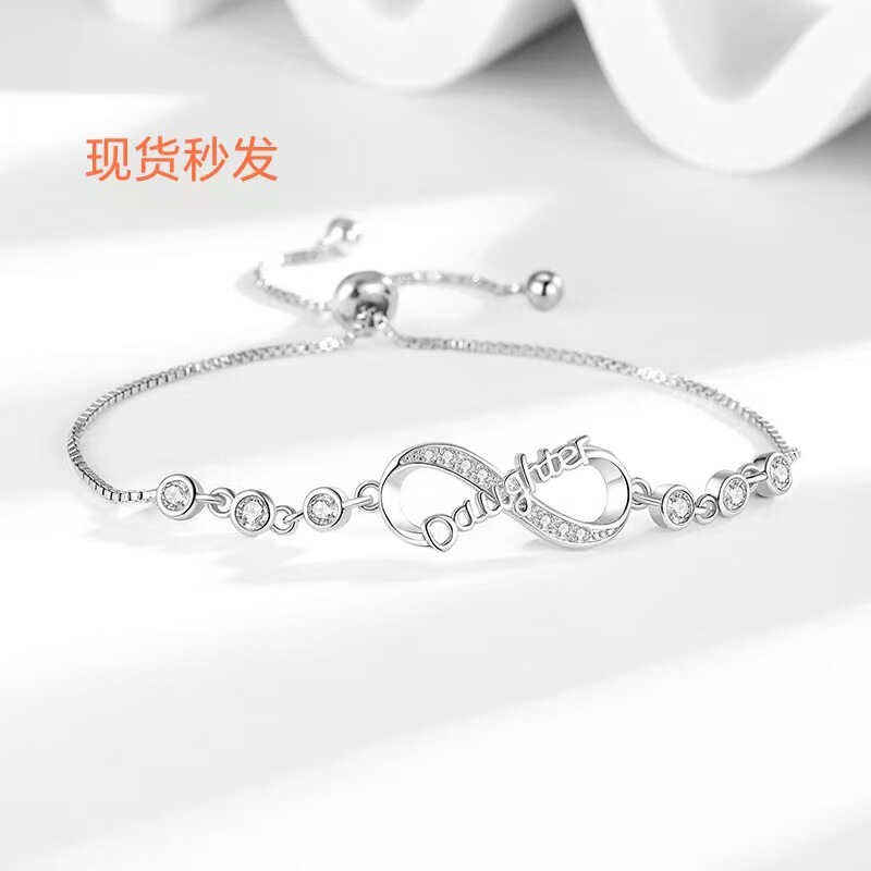 Eternal Infinity Symbol Zircon Bracelet Copper Platinum Plated Adjustable Pull-Out Lucky Number 8 Symbol Jewelry Cross-Border Hot Sale