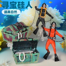 ����~���쾰�b�Ʒ���������~��ˮ���������ٌ��䠀���[�����R