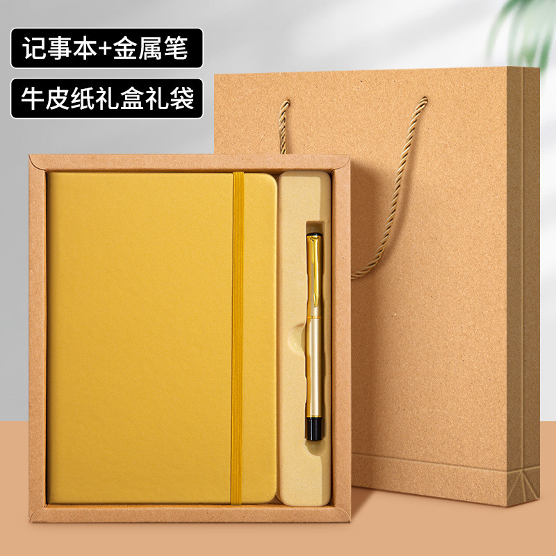 越境ノートブックカスタムロゴ、アマゾンハードカバーストラップ付き手帳、メモ帳メーカー、外国貿易ノート卸売|undefined
