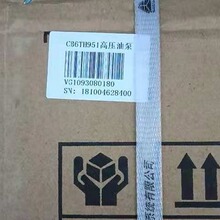 �Ї�����ȼ�ͱÿ��� CB6TH951 ���ͱ� VG1093080180 ԭ�S�F؛