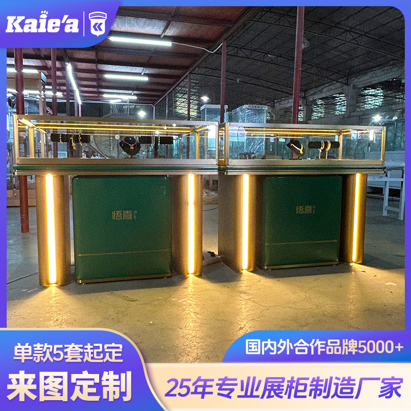 高端新中式珠宝展示柜定制黄金首饰连锁店柜台烤漆柜玉石翡翠展柜