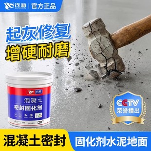 �������ܷ�̻���ˮ��������ɰ�ޏ���ĥ�B͸��������̎�����愩