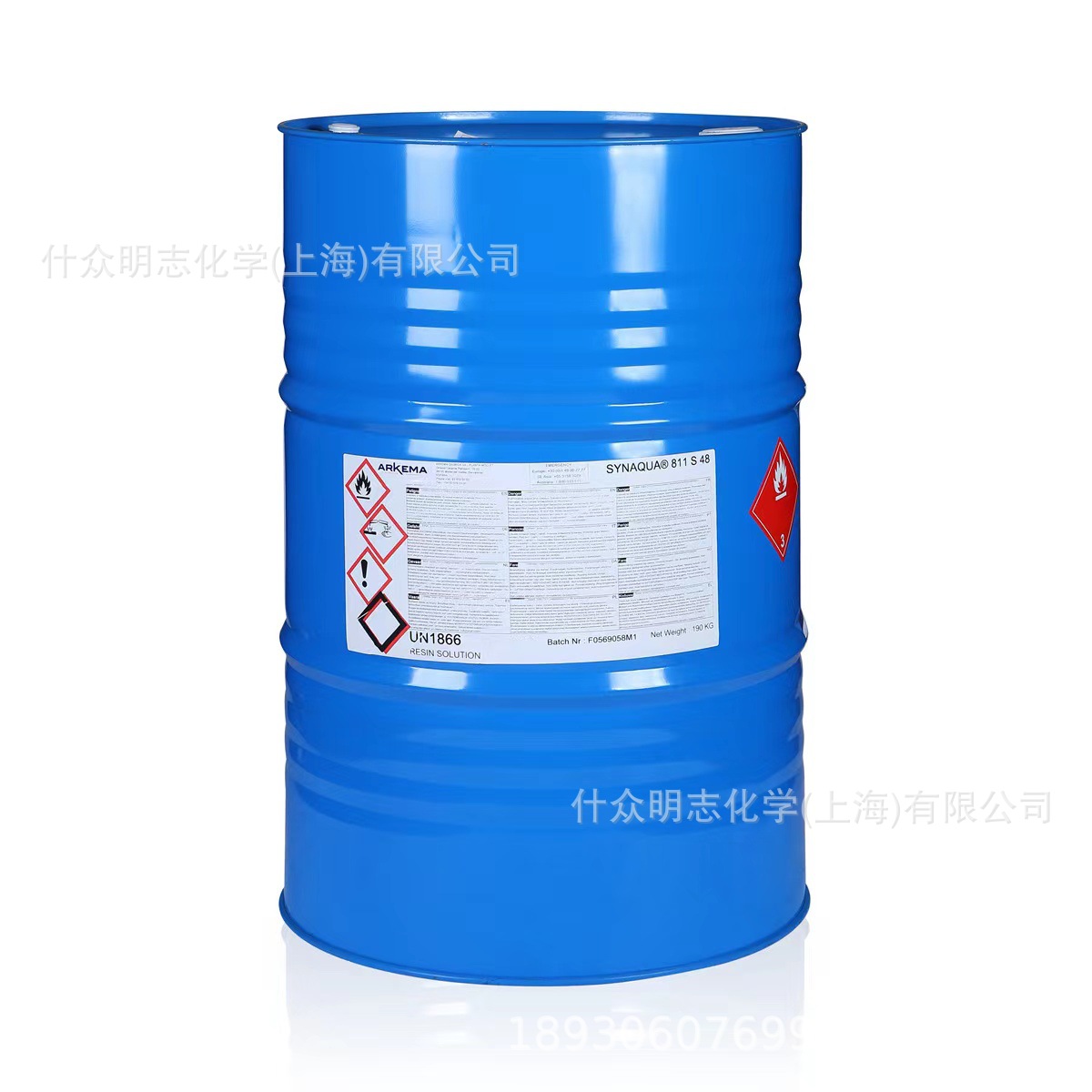 阿科玛Arkema 811S48 流平剂 水性丙烯酸树脂  水性包装涂料