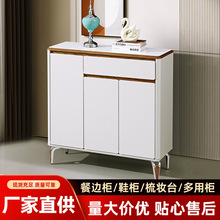 sЬһwЬ͏dʽ߅С