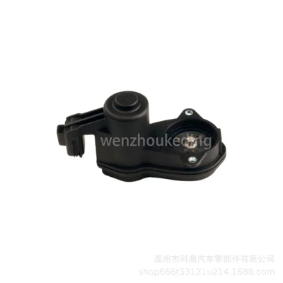 3502133Xkv08A Car Brake Other brake systems