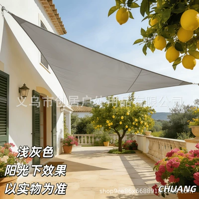 Avtomobil yan çətirləri: Canopy 420D Rainproof, Sun-Resistant, Tear-Resistant - light-gray-11-1m