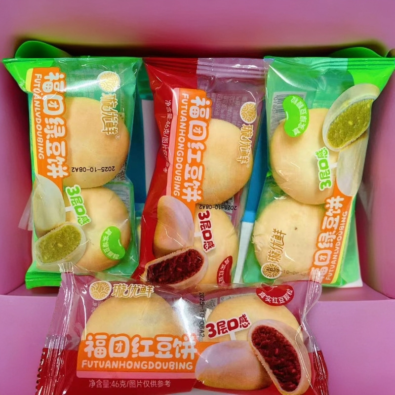 璇优鲜福团绿豆饼红豆饼传统糕点怀旧零食老式绿豆糕早餐代餐茶点