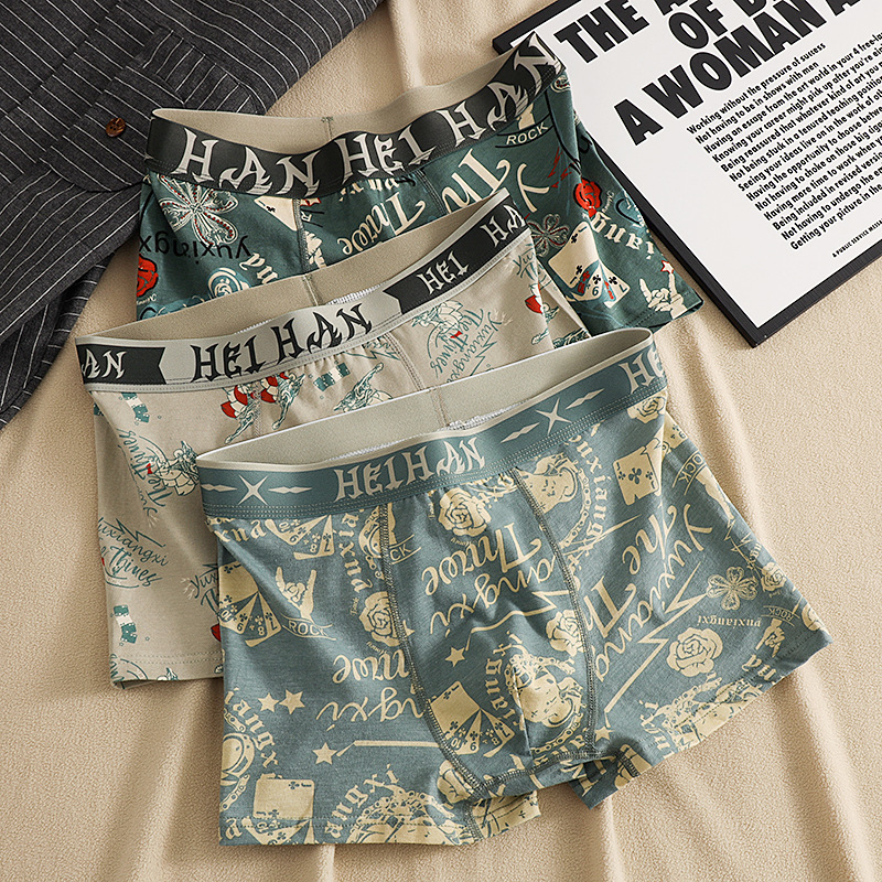 Fashionable Personalized Men's Underwear Autumn and Winter Cotton Boxers Boys Comfortable Underpants Head Underpants Boys Four Corners Fashionable Personalized Men's Underwear Autumn and Winter Cotton Boxers Boys Comfortable Underpants Head Underpants Boys Four Corners