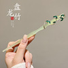 Retro Chinese hairpin with tassels, advanced Hanfu, wooden hair accessory, high-quality style, Chinese style