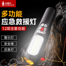 ๦܇dͲȫNͲ̫ܳ󏊹