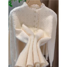 秋冬气质拼蕾丝领珍珠扣毛衣女2025新款时尚洋气感针织衫内搭