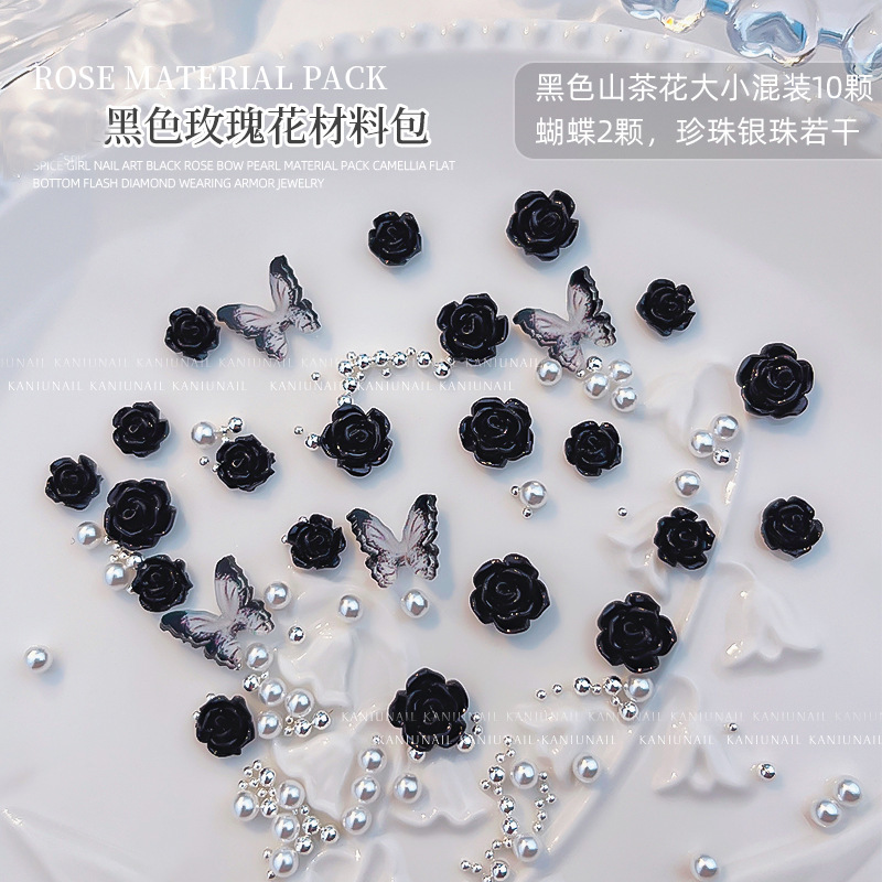 Nail art Black Rose material package Pearl steel ball Camellia diy three-dimensional resin butterfly nail decoration