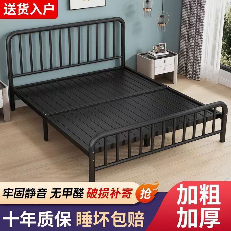 Cama europea de hierro forjado 1.8m cama doble alquiler familiar 1m reforzado económico 1.5 cama individual para niños