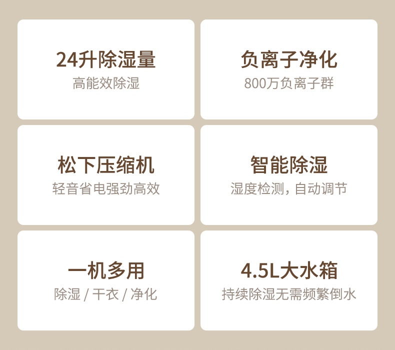 詳情圖_4.jpg