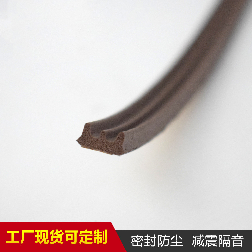供应降噪音窗户实心密封条棕色三元乙丙发泡减震条E形自粘密封条