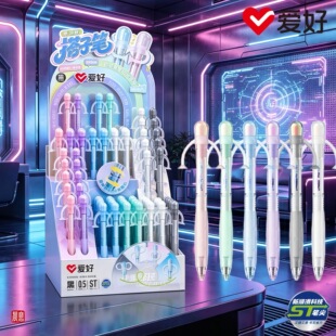 �ۺ��ľ�GP4340���ӹP0.5mmST�ⰴ�����ԹP�W���k���������D��о