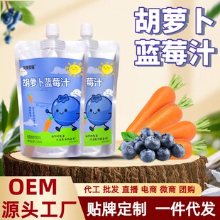 �{ݮ���}��֭100ml��s�{ݮ֭��ͽ�ā0֬��ͯ�����I�B����֭���l