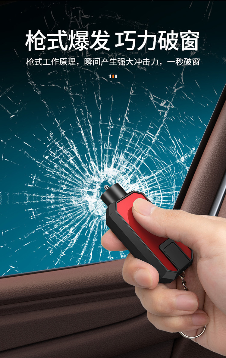 Car safety hammer car window breaker mini escape hammer seat belt cutter portable car escape tool
