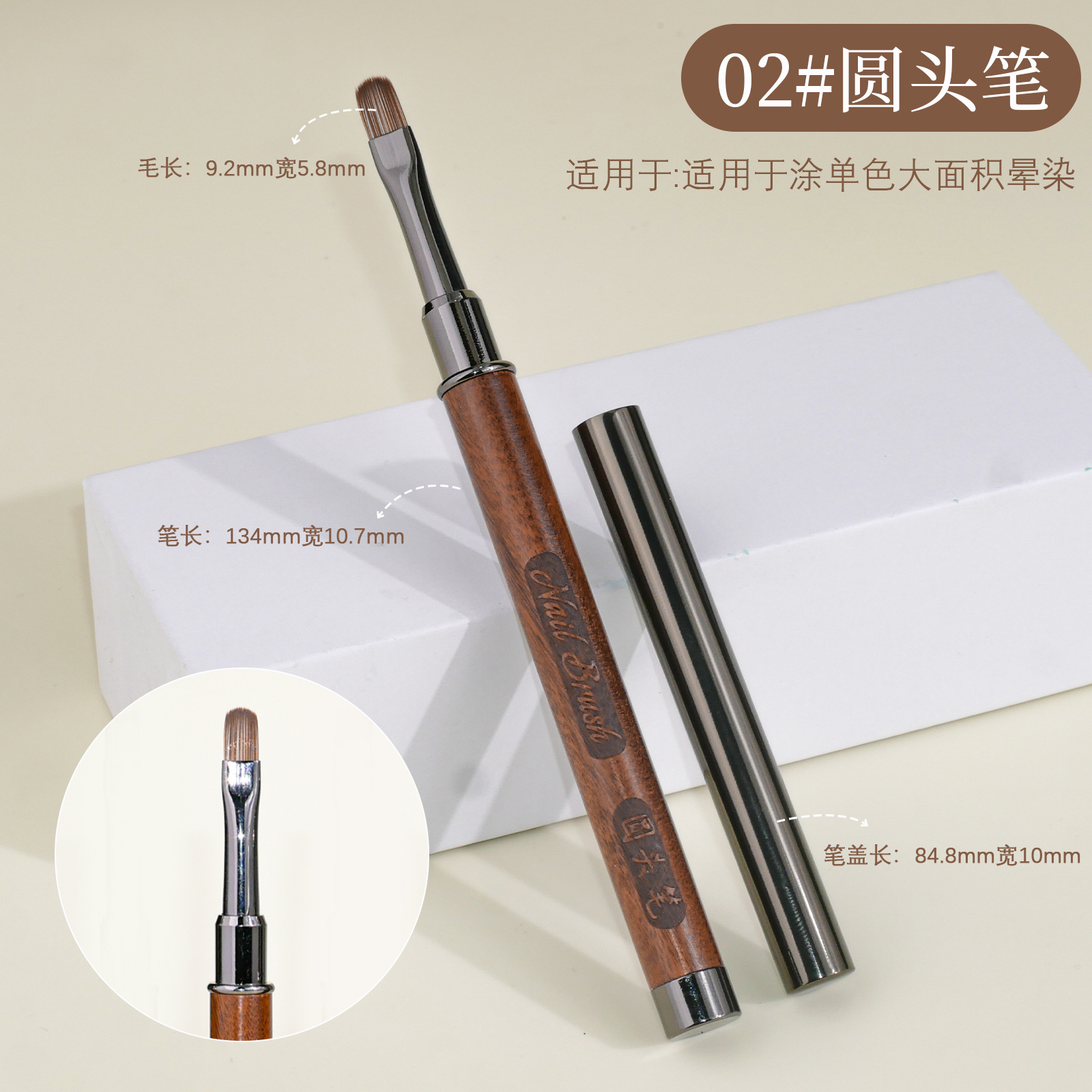 Par de sándalo para uñas, bolígrafo de pintura, punta redonda, punta plana, bolígrafo de fototerapia, bolígrafo de dibujo de flores, pegamento japonés, pincel francés image 7