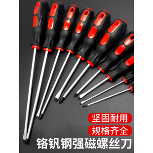 ʮ���ݽz�����bһ��÷�������Գ�Ӳ�Ͻ�䓹��I���๦��С����