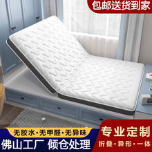 Ҭ�����z���|����һ���ۯB�h���ؙ��o�����׼����ۯBһ������