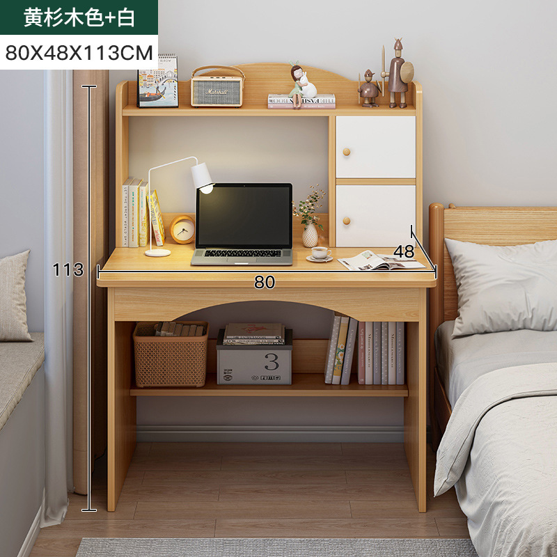 コンピュータ机のデスクトップの寝室の机の学生の家庭用の机の本棚の本棚の一体の机はテーブルと椅子を学んで字の机を書きます。|undefined