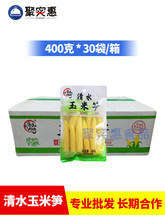 ��ˮ���׹S400g*30�� �����˛���С����������ˮ������о�����