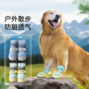 ����Ь�ӱ���͸��С�д���Ȯ��ë�������಻���_Ь�׌�������_��