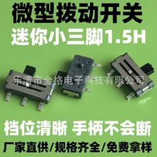 MSKT-12C03�NƬС�܄� 3�_2�n���控�۲���΢���_�P�����ͻ�����