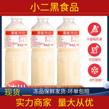 �_��NFC�����֦ԭ�{֭�ǝ�sԭ�{�����̲��ԭ���Ϲ���֭