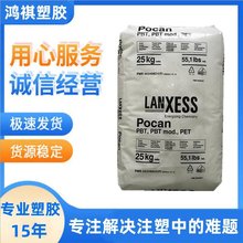 PBT����ʢB3235 B3215 B3225���w�����߄��Ըߏ�������������