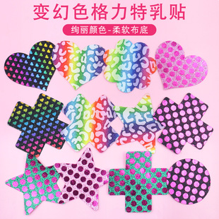 �W���Lҹ���Ɍ��ʺ��W�۷��߹����^�N��Ȥ���NȤζһ�������N