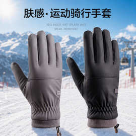 棉手套男冬天滑雪加绒厚触屏防水防风防寒保暖学生防滑法式复古
